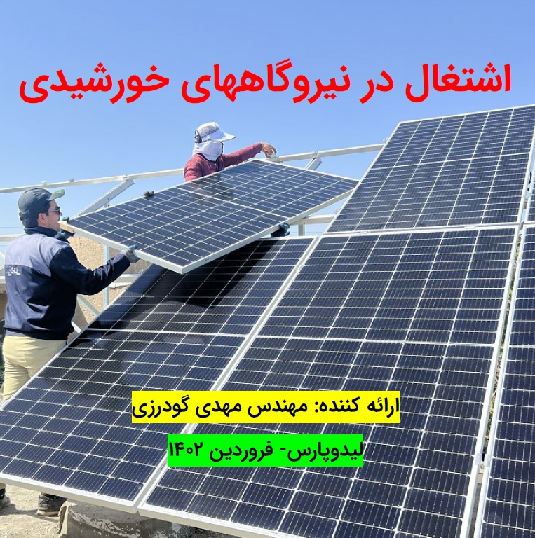 یضصیضی